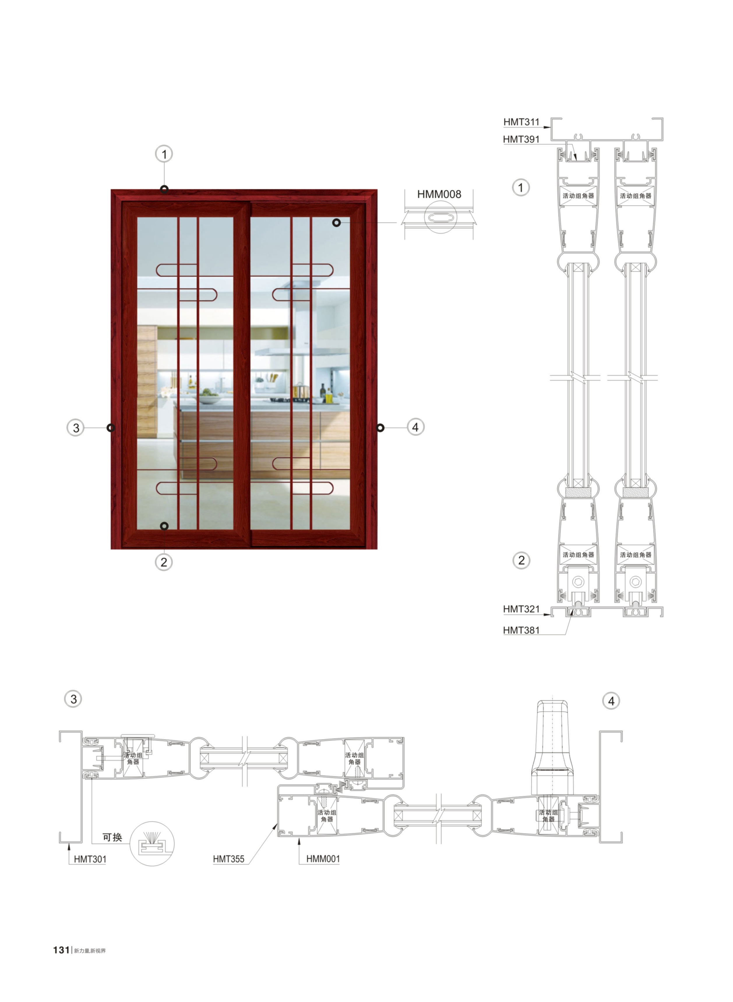 首页- 南宫NG28集团娱乐官方网站