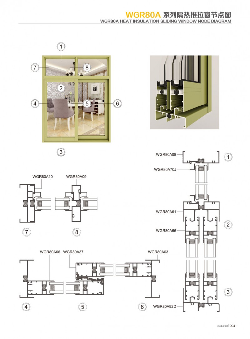 首页- 南宫NG28集团娱乐官方网站