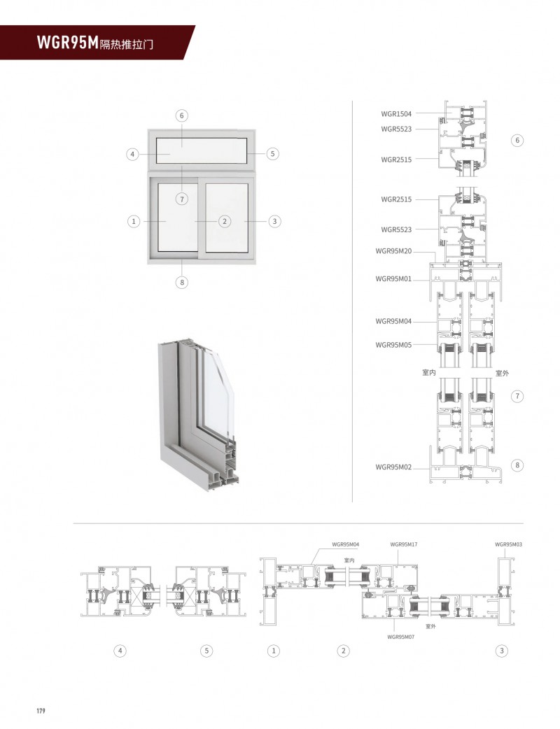 首页- 南宫NG28集团娱乐官方网站