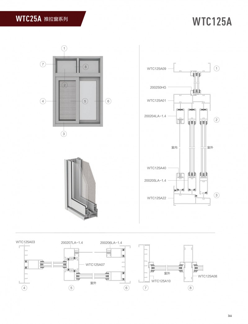 首页- 南宫NG28集团娱乐官方网站