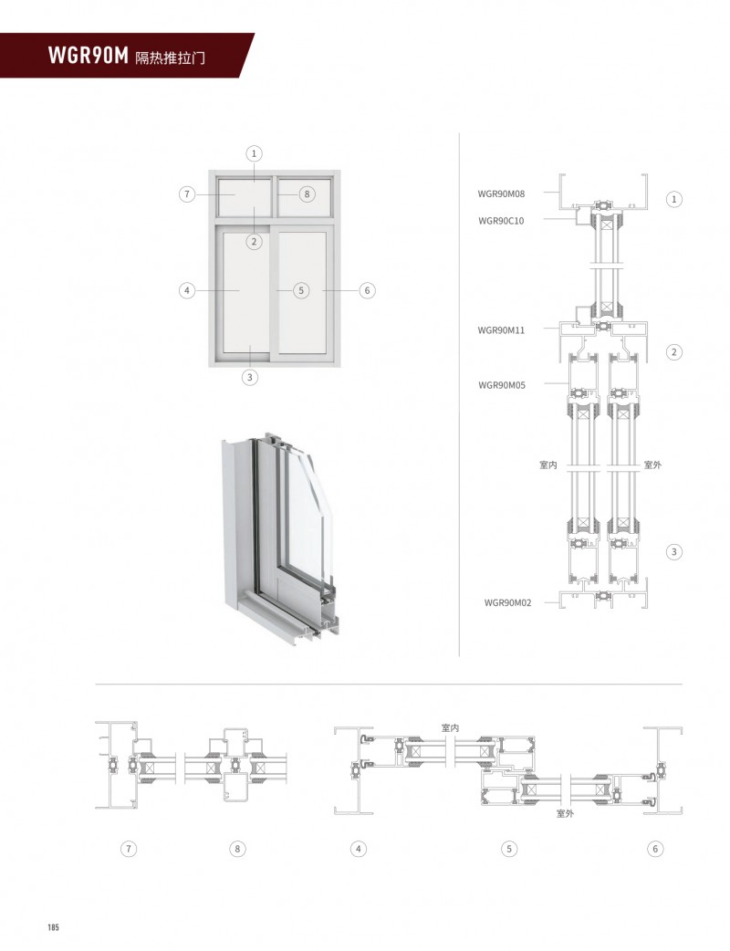 首页- 南宫NG28集团娱乐官方网站