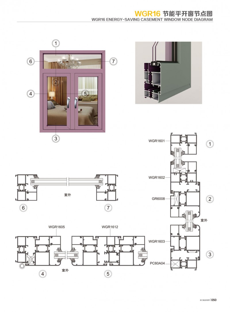 首页- 南宫NG28集团娱乐官方网站