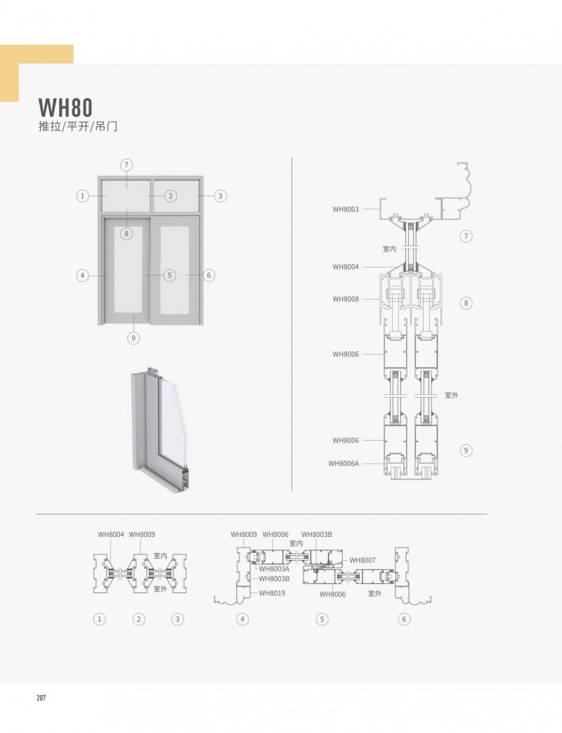 首页- 南宫NG28集团娱乐官方网站
