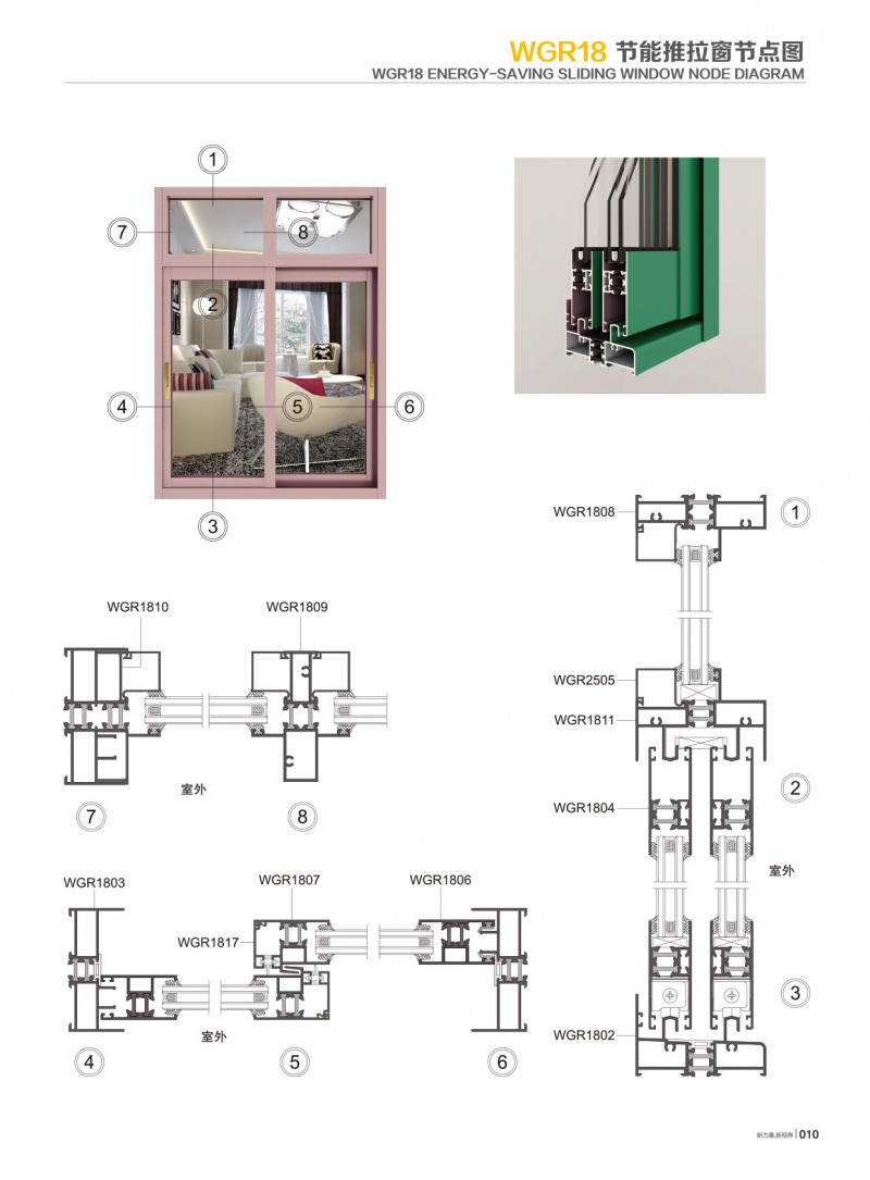 首页- 南宫NG28集团娱乐官方网站