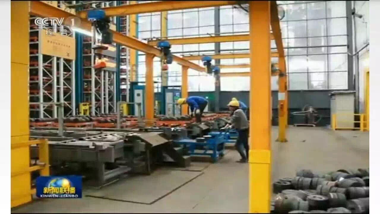 首页- 南宫NG28集团娱乐官方网站