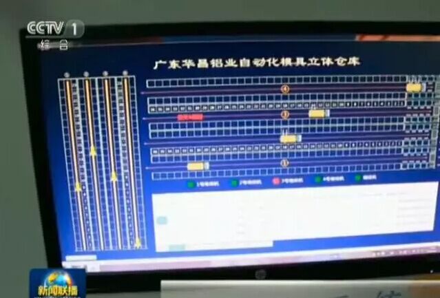 首页- 南宫NG28集团娱乐官方网站