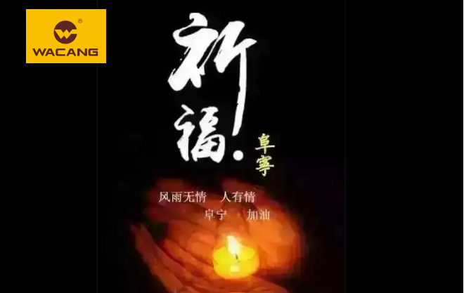 �i�����ϴ��j�Ѩa�L���H�����R--�Q��������]���u�Ϩa�@�u