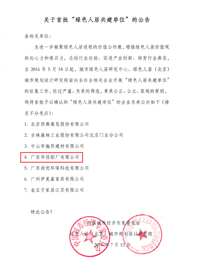 ��ҳ- �Ϲ�NG28�������ֹٷ���վ