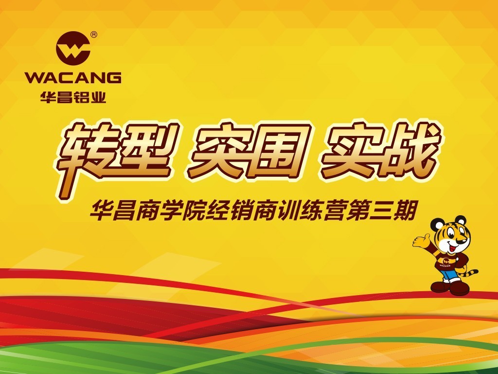 �i�ة��Ӿǰ|�j���૬�B���B��ԡ��ĤT���g�P�ӰV�m�秹�������I