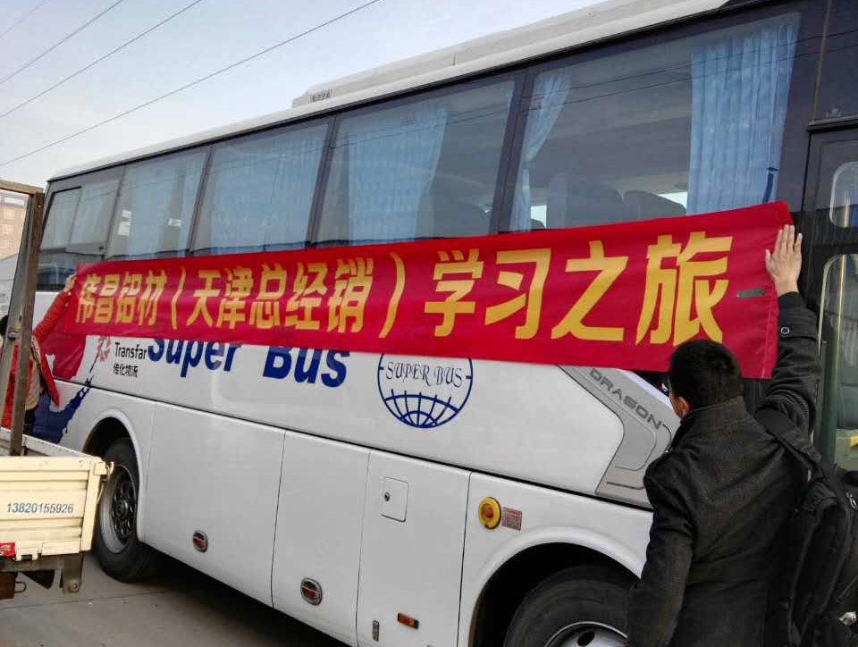 �i�g�P�Ӭ��ʡj�����g�P�ӲչΥ_�ʮi�|�A�ǲߤ��ȡA���򤧦�