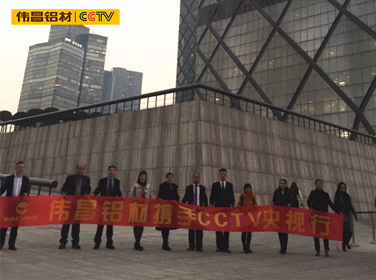 �����g�P�ӦA�����CCTV�ѻP�����~�P�o�{���ȡA�tö����~�P���b�I