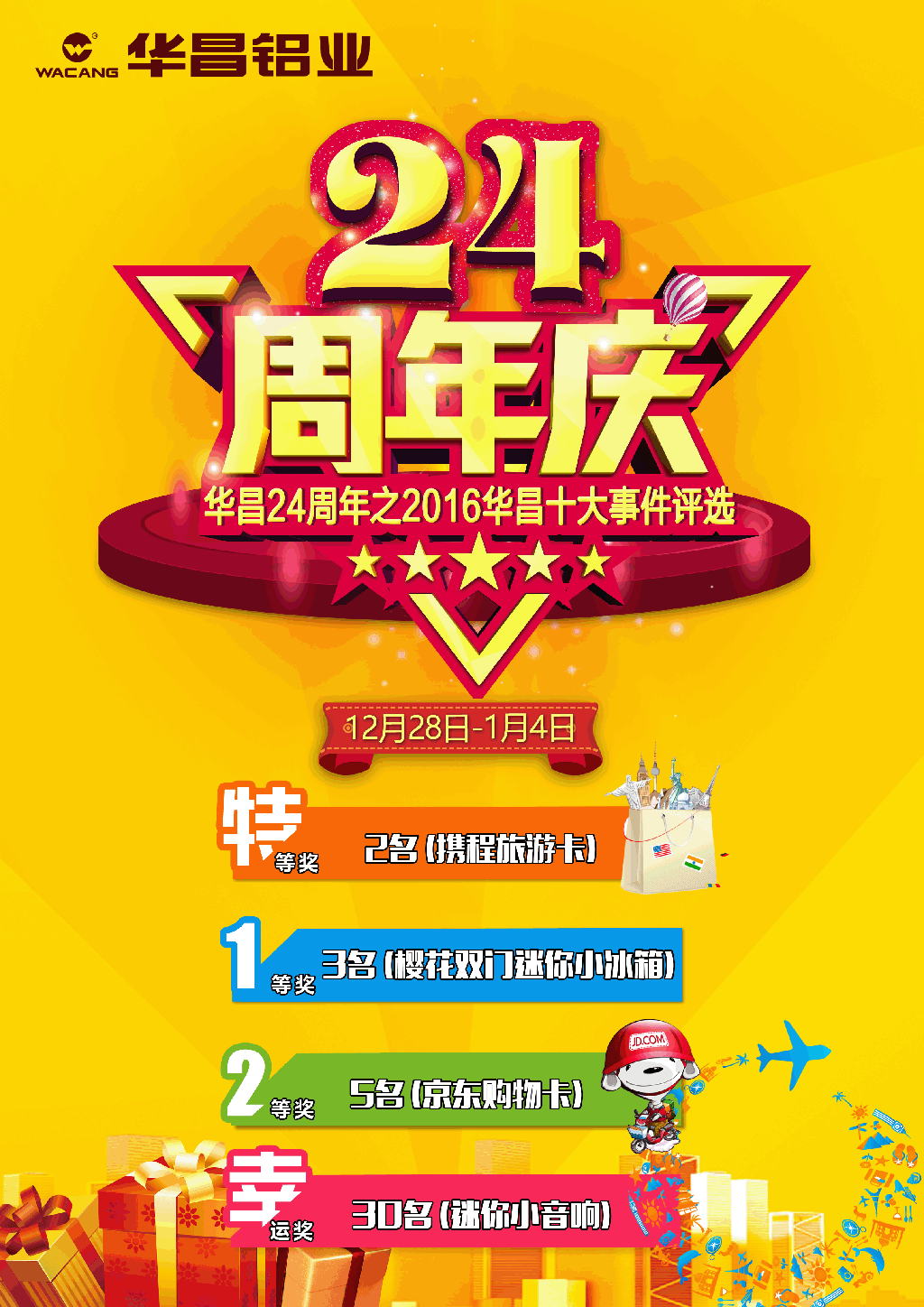 ��ҳ- �Ϲ�NG28�������ֹٷ���վ