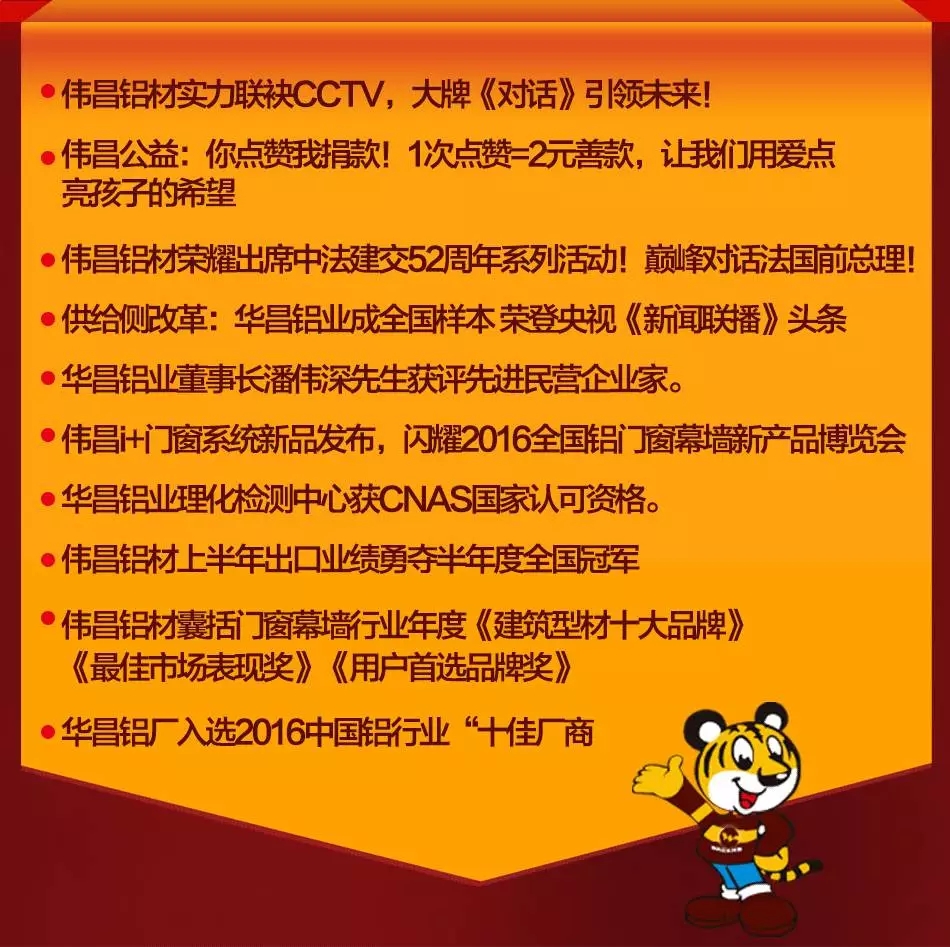 ��ҳ- �Ϲ�NG28�������ֹٷ���վ