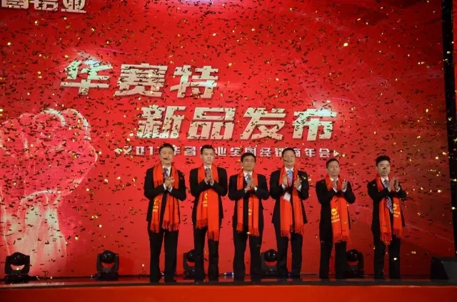 �i���ɯS���ơj���ɯS�t�Ϊ����s���~�G�۵ة��T�~2017�~�g�P�Ӧ~�|�I