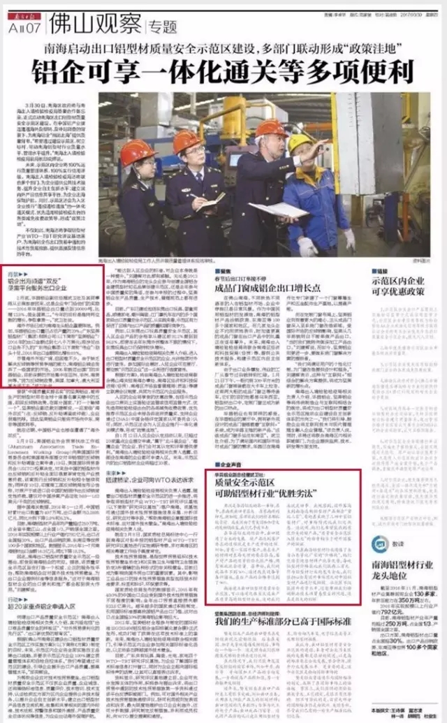 ��ҳ- �Ϲ�NG28�������ֹٷ���վ