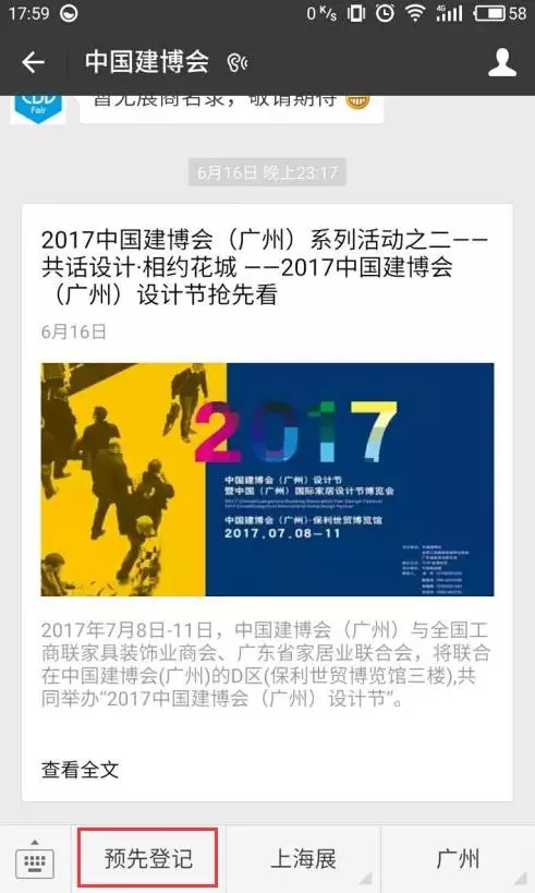 ��ҳ- �Ϲ�NG28�������ֹٷ���վ