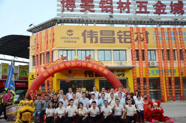 �i�ة��ʺA�j���P���P�ة��T�~�լ��u�~�����i�P���}�~�y��꺡�|��I���������A�]���s�i�I