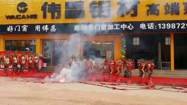 �i�����ʺA�j�����M�橱�س]���ɮu�����n�I�z�Q����ܡH