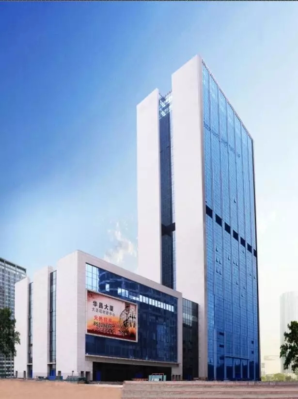 首页- 南宫NG28集团娱乐官方网站