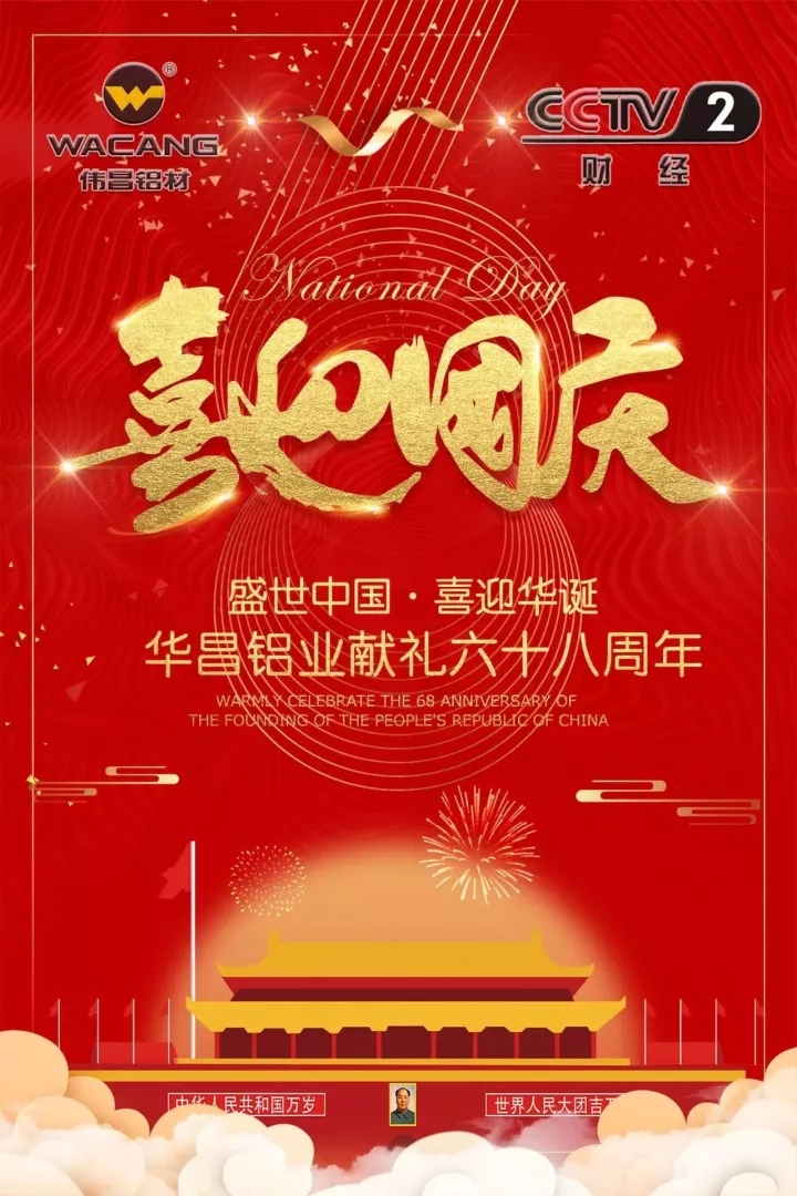 ��ҳ- �Ϲ�NG28�������ֹٷ���վ