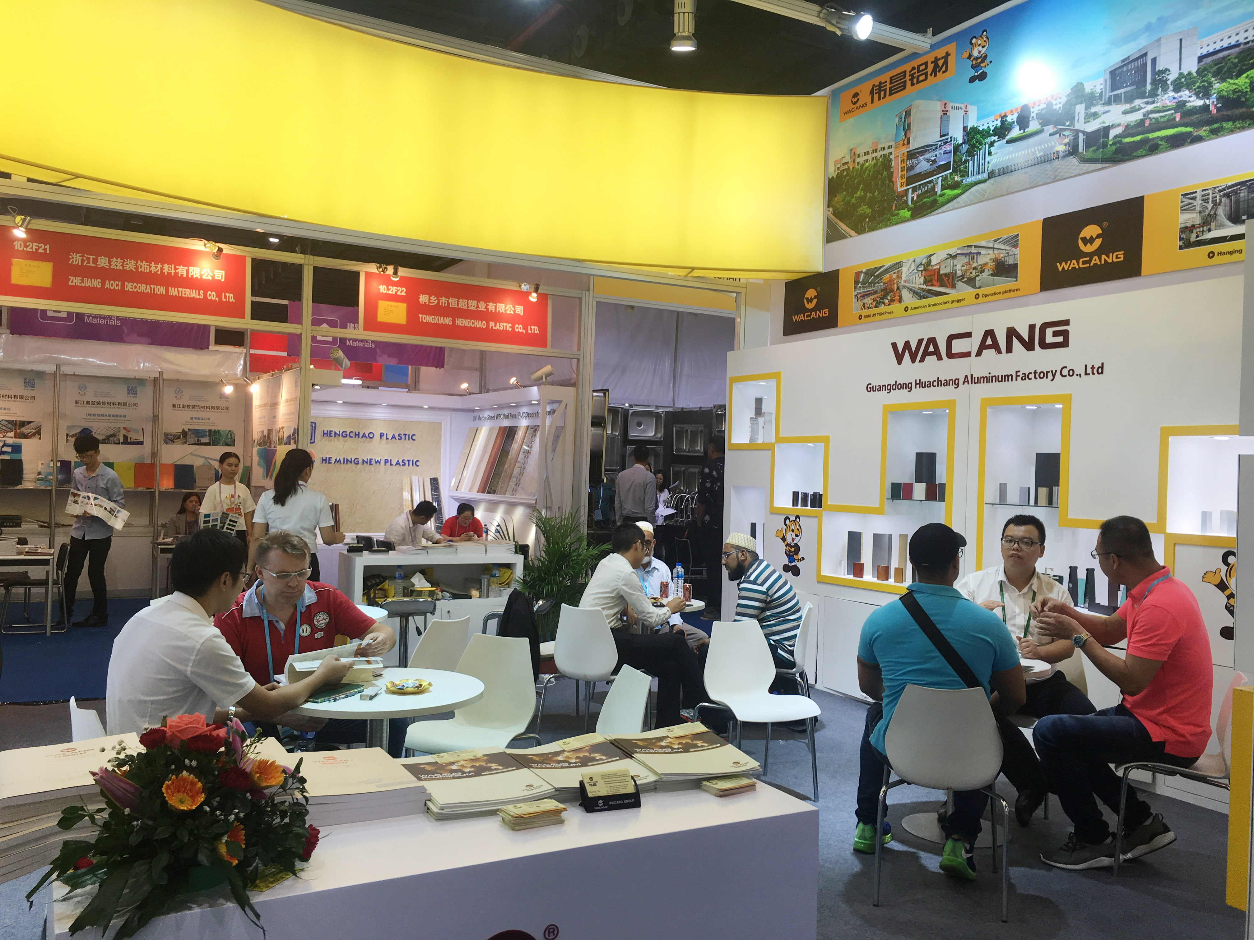 首页- 南宫NG28集团娱乐官方网站