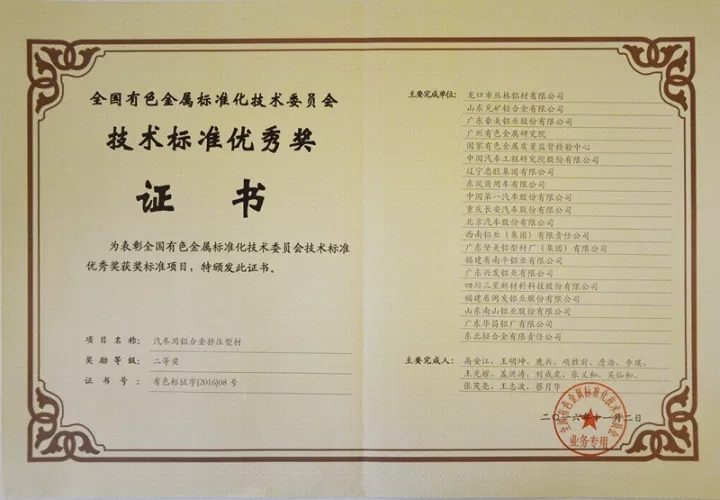 ��ҳ- �Ϲ�NG28�������ֹٷ���վ