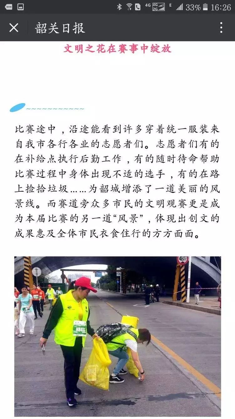 ��ҳ- �Ϲ�NG28�������ֹٷ���վ