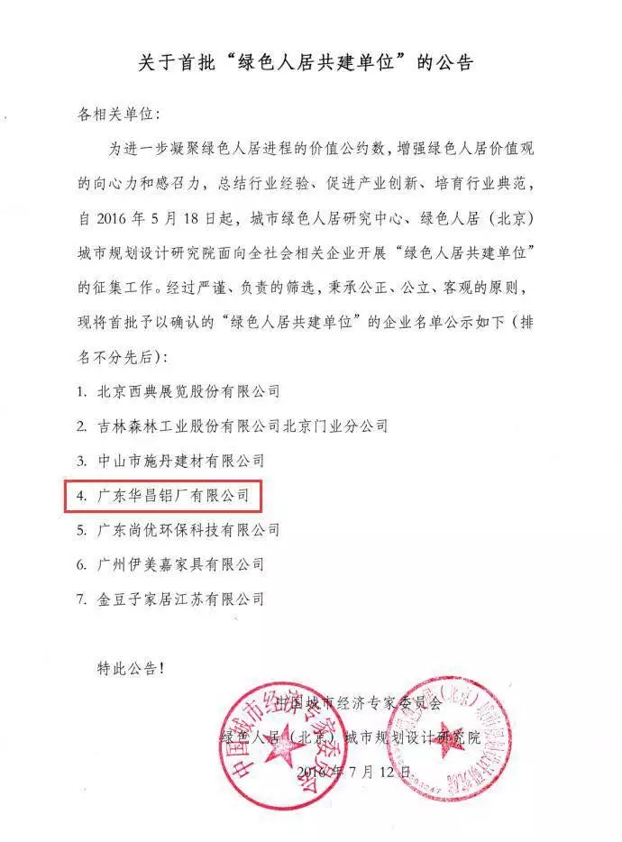 ��ҳ- �Ϲ�NG28�������ֹٷ���վ