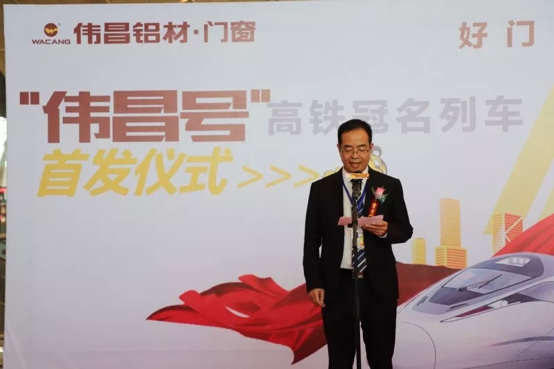 首页- 南宫NG28集团娱乐官方网站