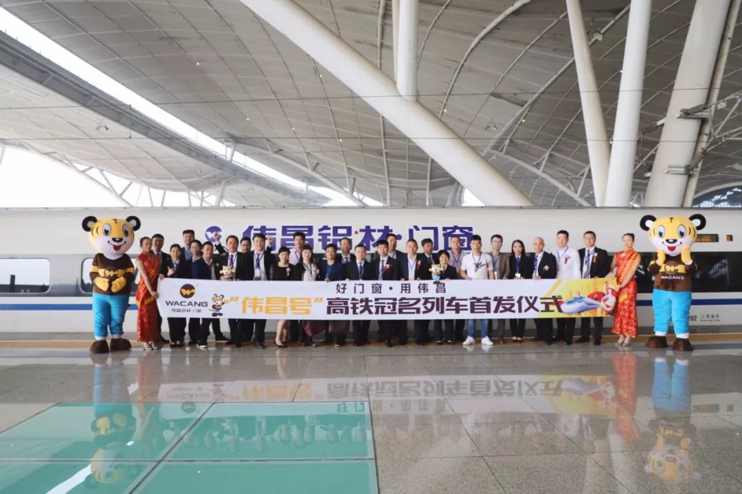 首页- 南宫NG28集团娱乐官方网站