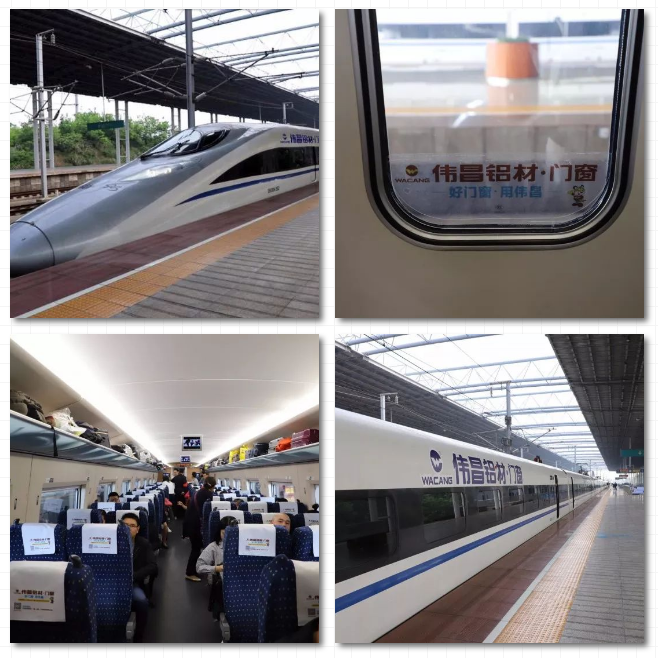 首页- 南宫NG28集团娱乐官方网站