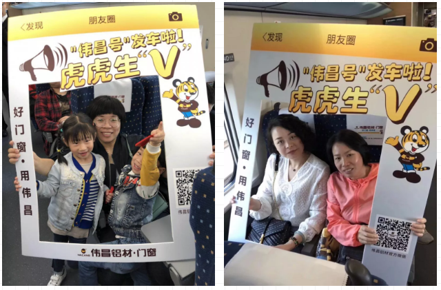 首页- 南宫NG28集团娱乐官方网站