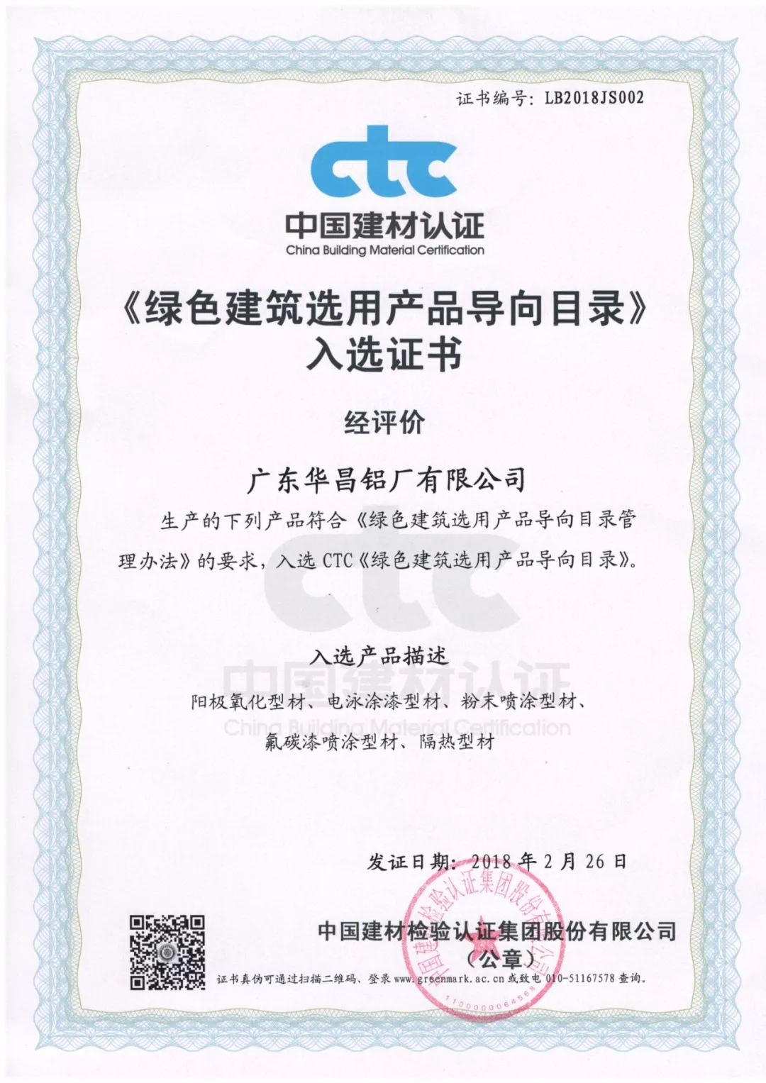 ��ҳ- �Ϲ�NG28�������ֹٷ���վ