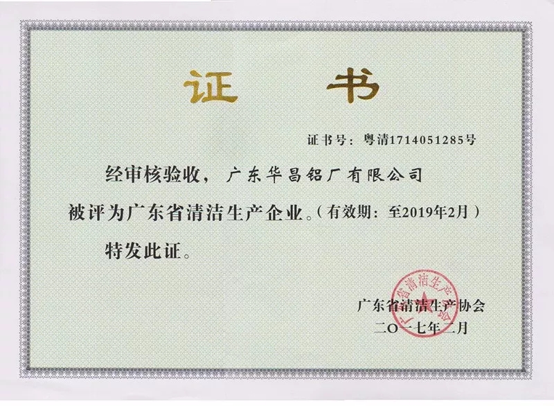 ��ҳ- �Ϲ�NG28�������ֹٷ���վ