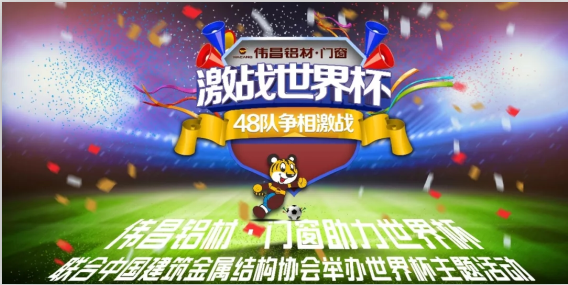 ��ҳ- �Ϲ�NG28�������ֹٷ���վ