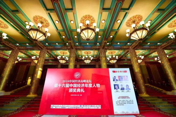 �i�ة��a�A�j����g�ٰ��p�׾¶����|��A�ة��T�~�a�򡧷s�ɥN����g�ٳзs���~����!