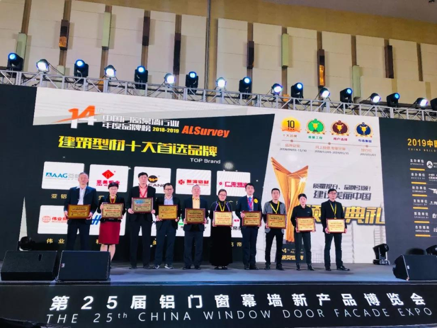 首页- 南宫NG28集团娱乐官方网站