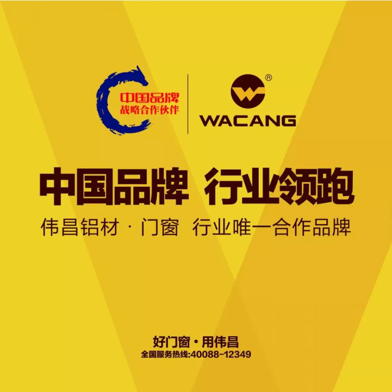 首页- 南宫NG28集团娱乐官方网站