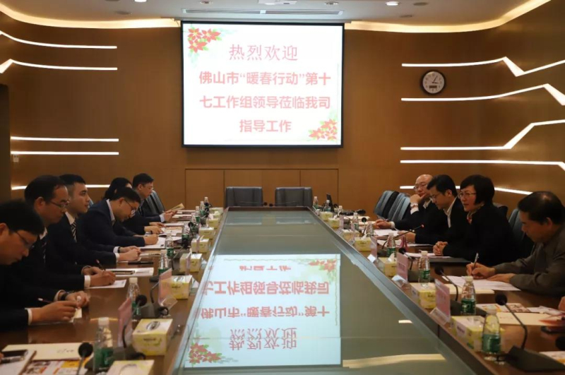 �i�ة��ʺA�j��s��2019�~�����~�x�K��ʡ��ĤQ�C�u�@�ը��i�ة��T�~