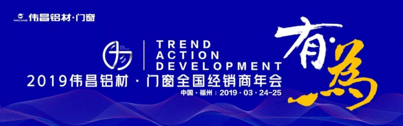 首页- 南宫NG28集团娱乐官方网站