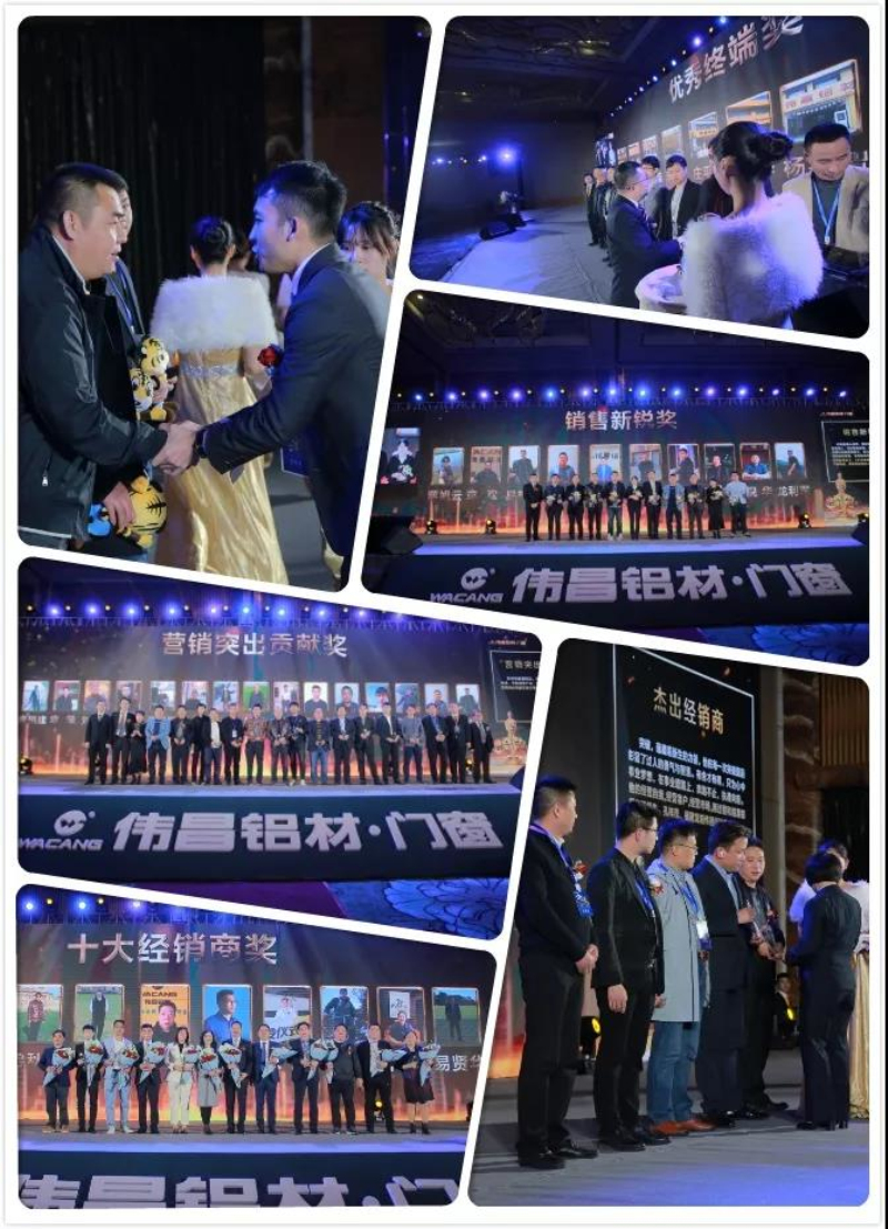 首页- 南宫NG28集团娱乐官方网站