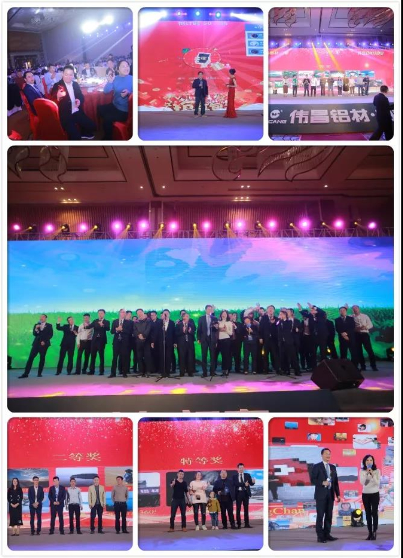 首页- 南宫NG28集团娱乐官方网站