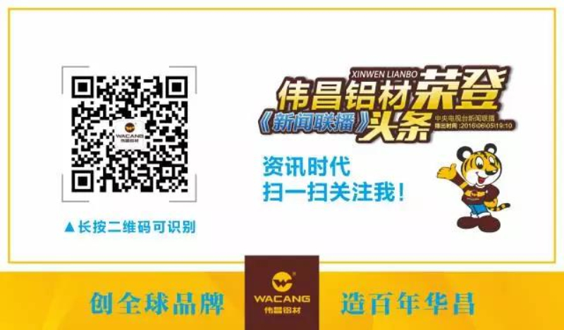 首页- 南宫NG28集团娱乐官方网站