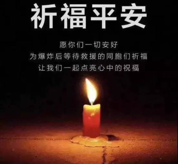 �i�����ϴ��j�a���L���H�����R--�Q���������t���U�T���a�ϭ��ءI