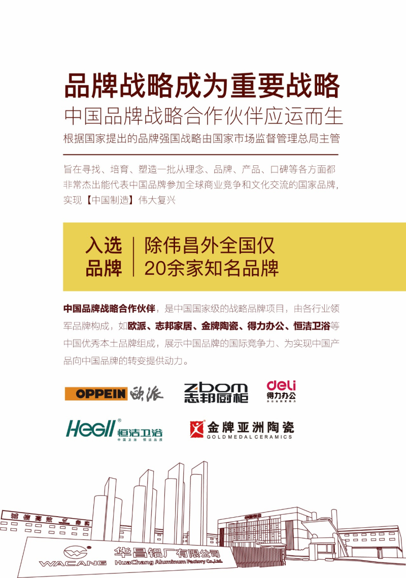 �i�F�`�F�I�����j����~�P�Բ��X�@������~�U�_�A�����j�յn��������F���B�n��Q���U�I