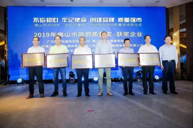 �i���j�߰T�j���P�y���ة��T�~�a��2019��s���F����q���I