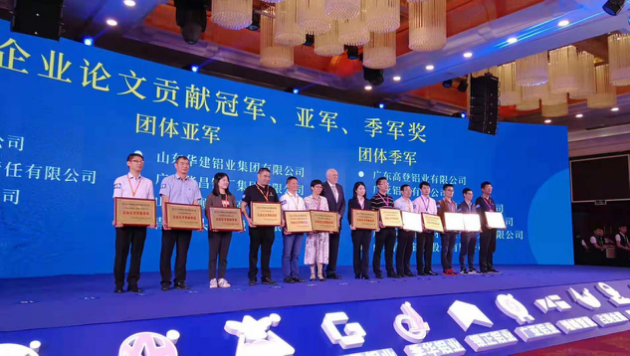 ������q�E�s�޳N�E�A�оT�~�s���ס�-- �s�F�ة��T�t�������q �b2019�s�F�T�[�u�޳N�]��ڡ^��Q�|�i����