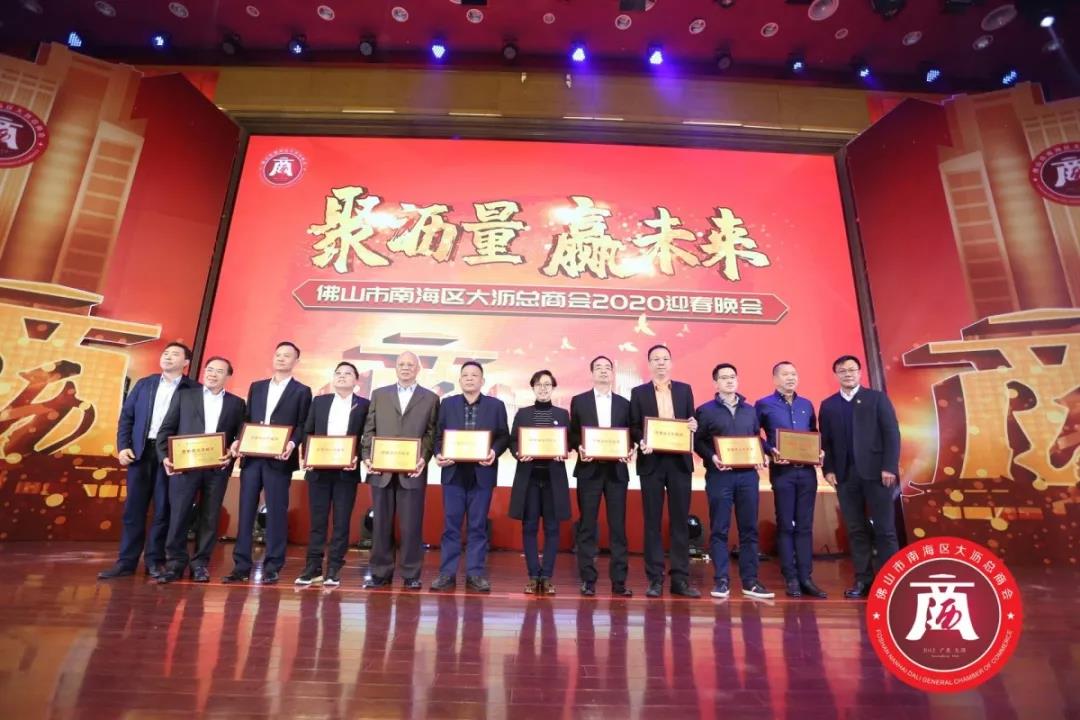 �i�߰T�j�ة��T�~�O�����q�Ʒ~�A���A�F�A�a��2019�~�׷O����X�^�m�����I