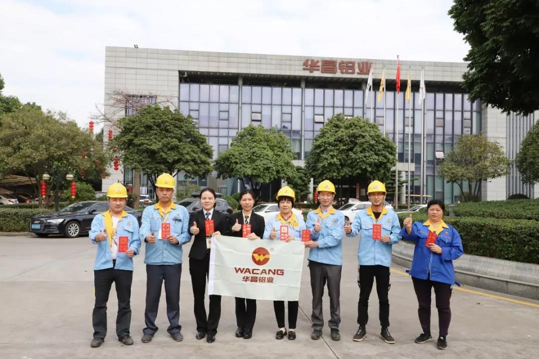 �i�ة��ʺA�j���Z���^��A�����Z���� --2019�~�׼s�F�ة����u�q���u/�q�T��������W��X�l�I