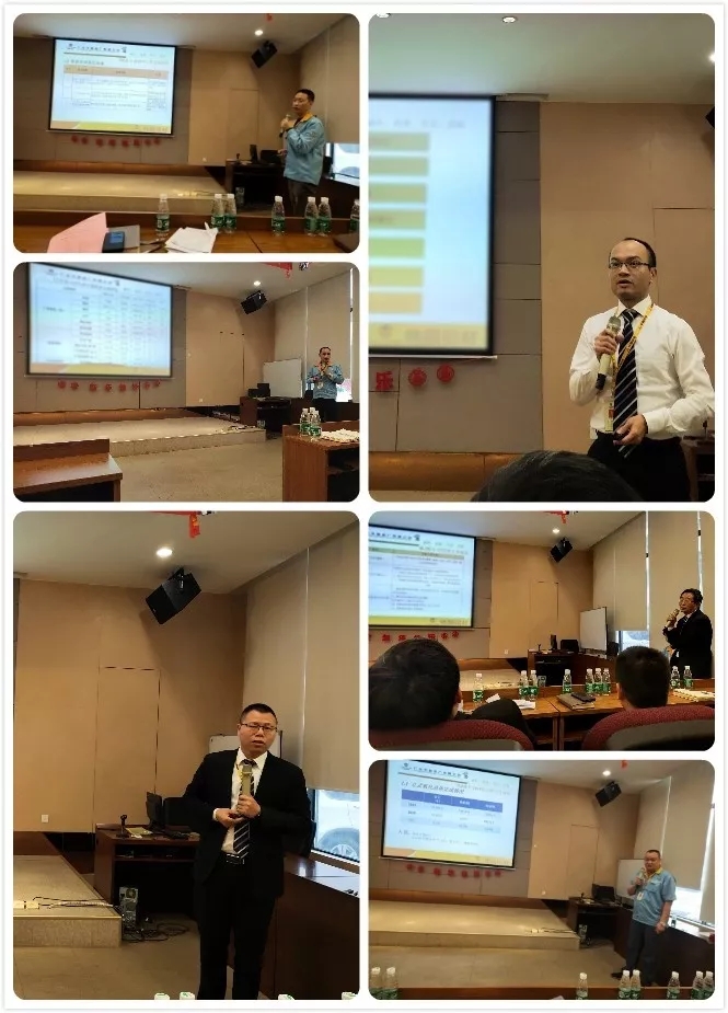 �i�ة��ʺA�j�����y������q��ơA������I��Ӥƺ޲z�� �X�X�ة���y����2019�~���`���|ĳ���u�q�޲z�H���{���|ĳ�p���l�}